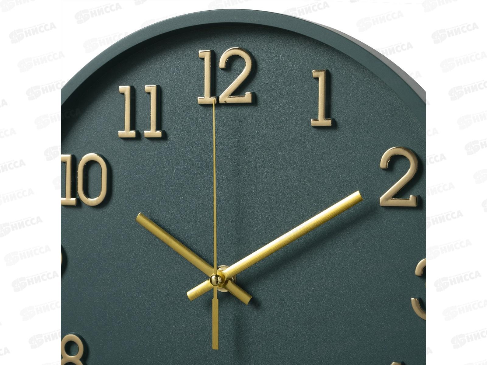 Часы настенные &quot21 Век&quot 2831-002 кругл. , D-28см, &quotКлассика&quot, малахит Рубин