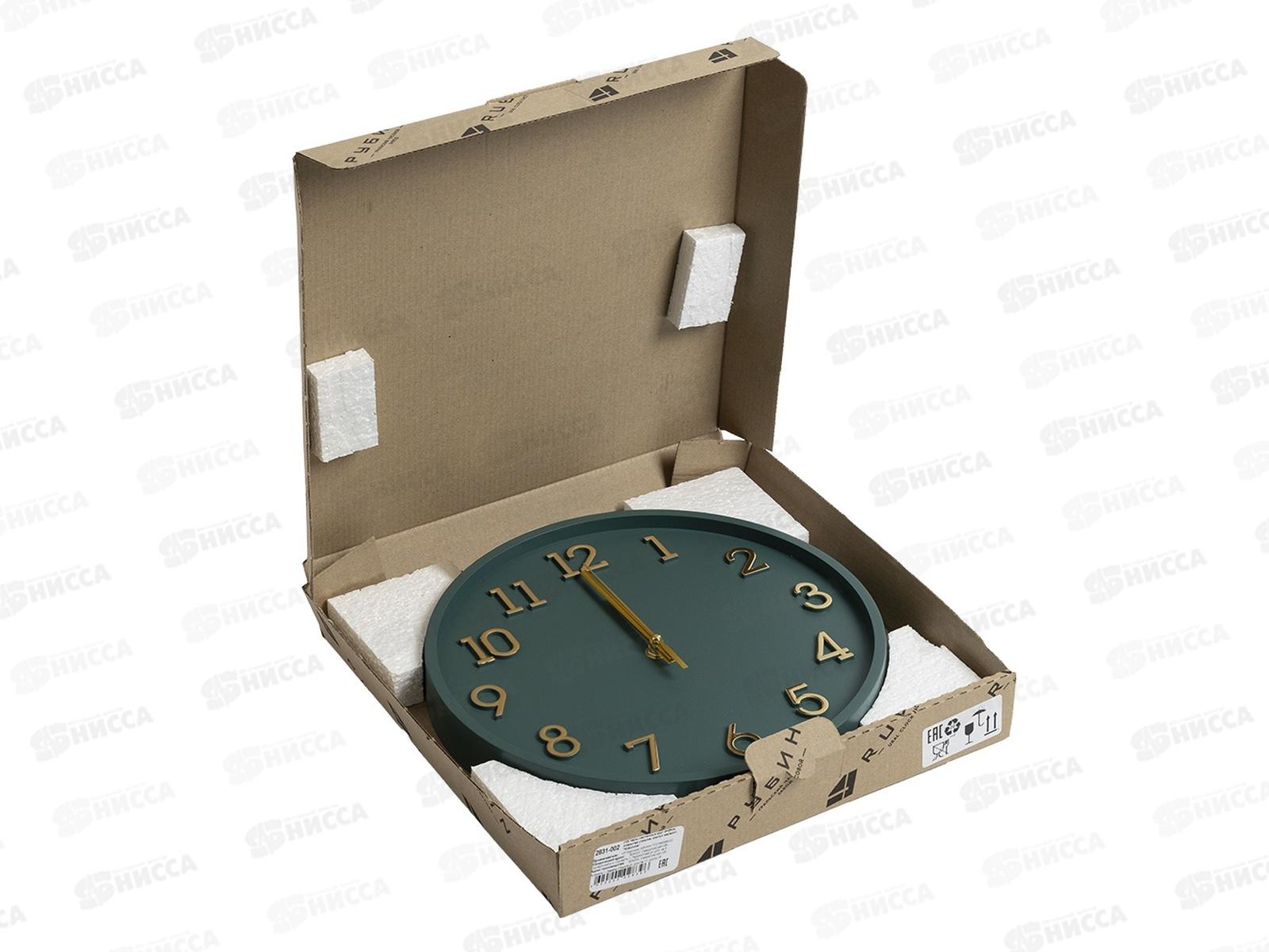 Часы настенные &quot21 Век&quot 2831-002 кругл. , D-28см, &quotКлассика&quot, малахит Рубин