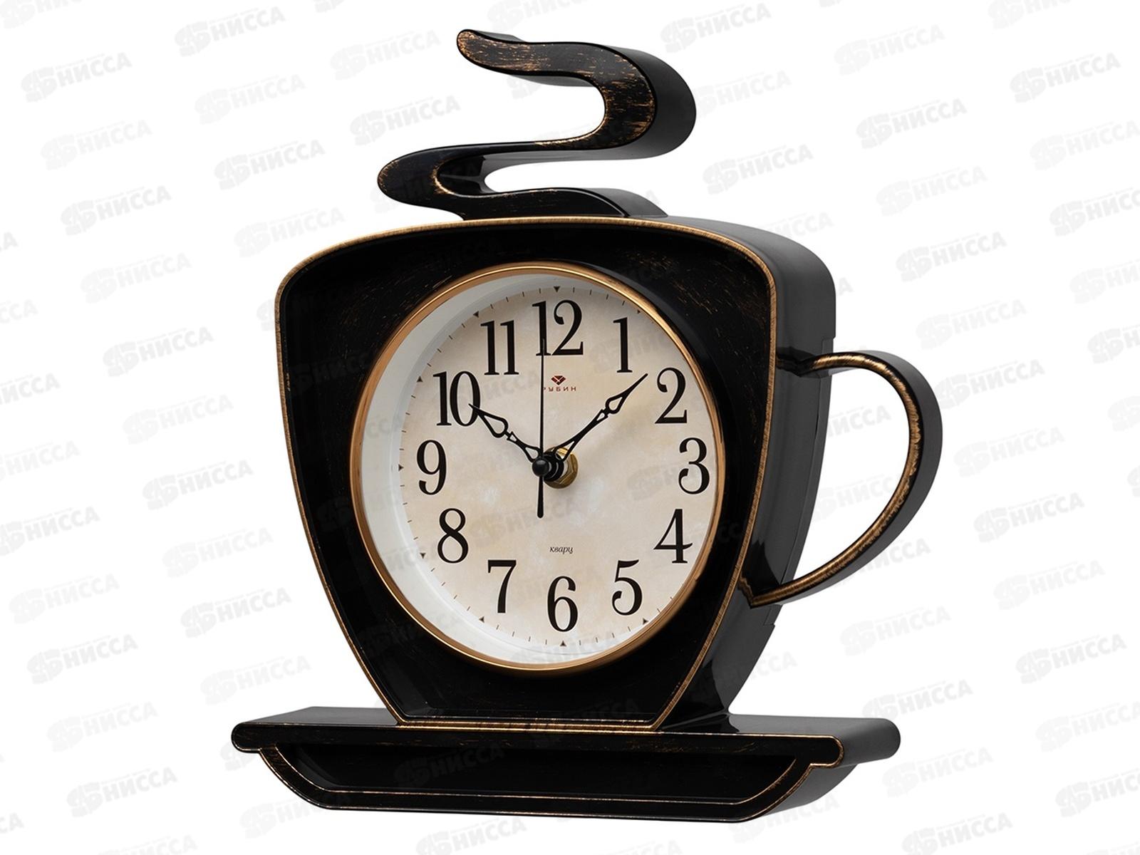 Часы &quot21 Век&quot 2523-003 чашка 25*24, &quotКлассика&quot, черный с медью