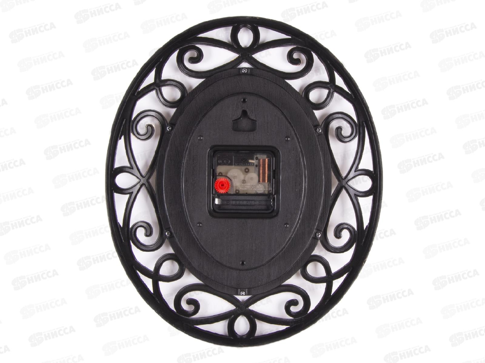 Часы настенные &quot21 Век&quot 3126-009 Классика, черный с золотом,овал Рубин