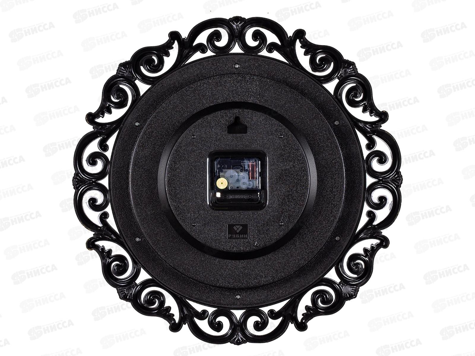 Часы &quot21 Век&quot 4126-007 Классика черный с золотом, ажурный Рубин