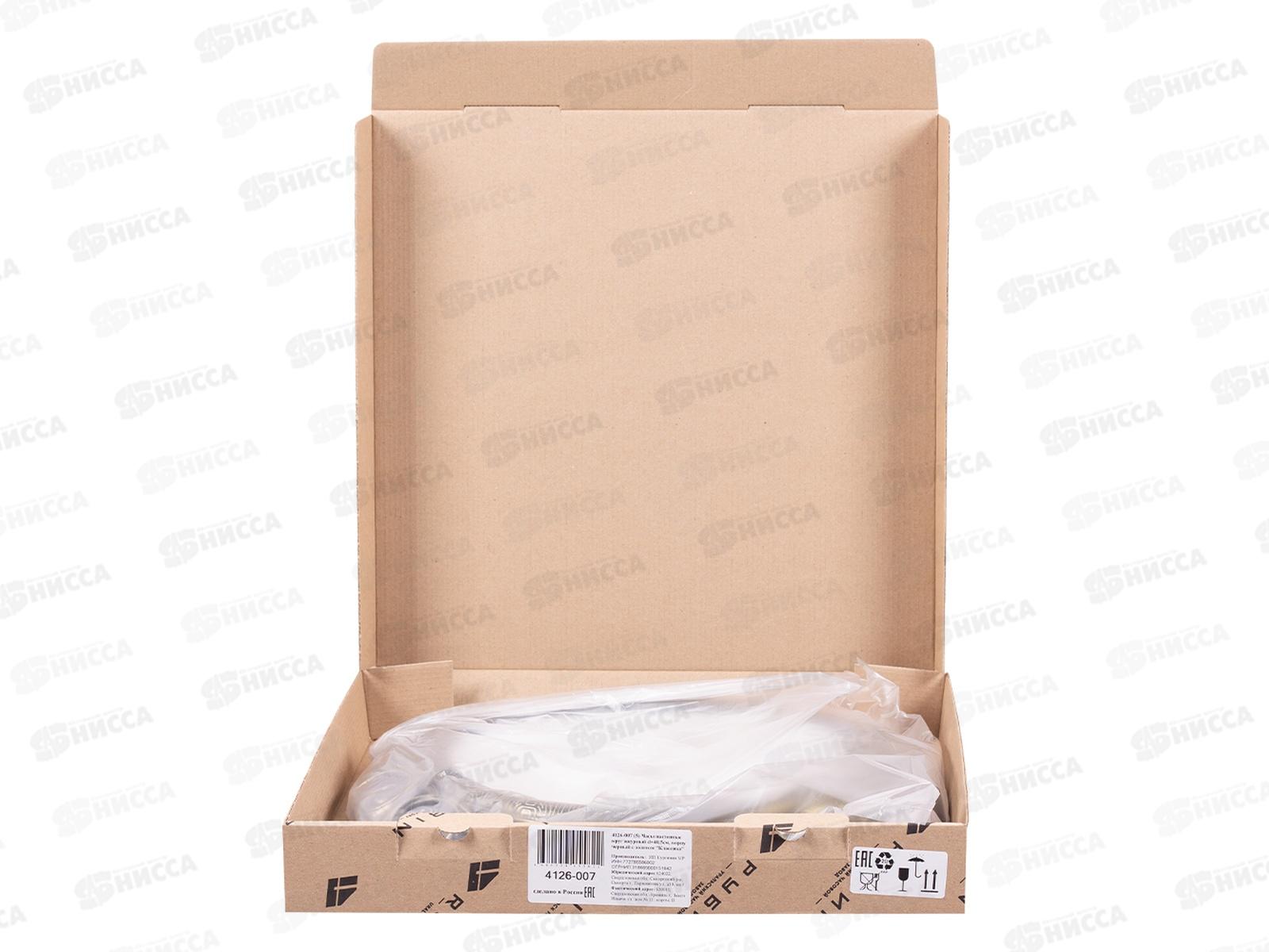 Часы &quot21 Век&quot 4126-007 Классика черный с золотом, ажурный Рубин