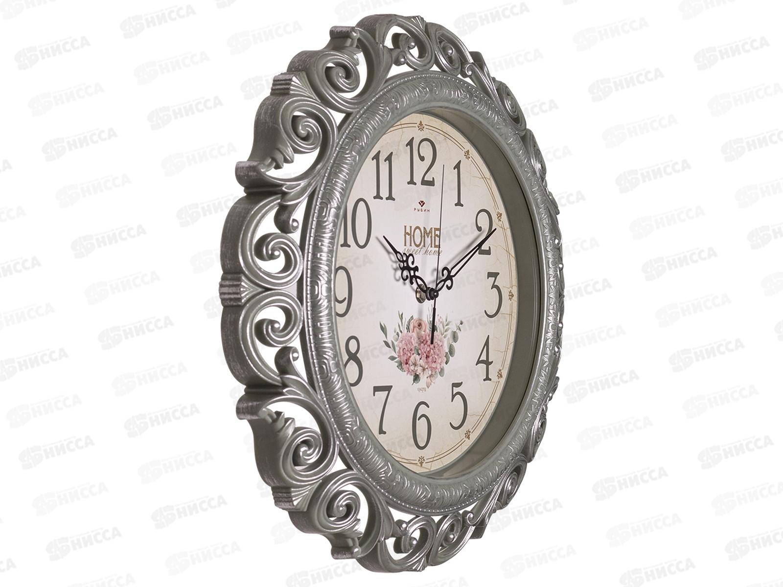 Часы настенные &quot21 Век&quot 4126-010 Классика оливкковый с серебром, ажурный Рубин