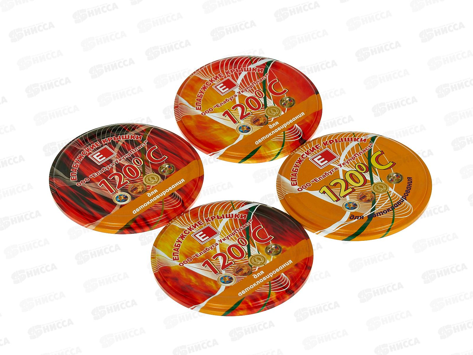 Крышка для консервирования СКО-82 литография автоклав (Елабуга) *50/600