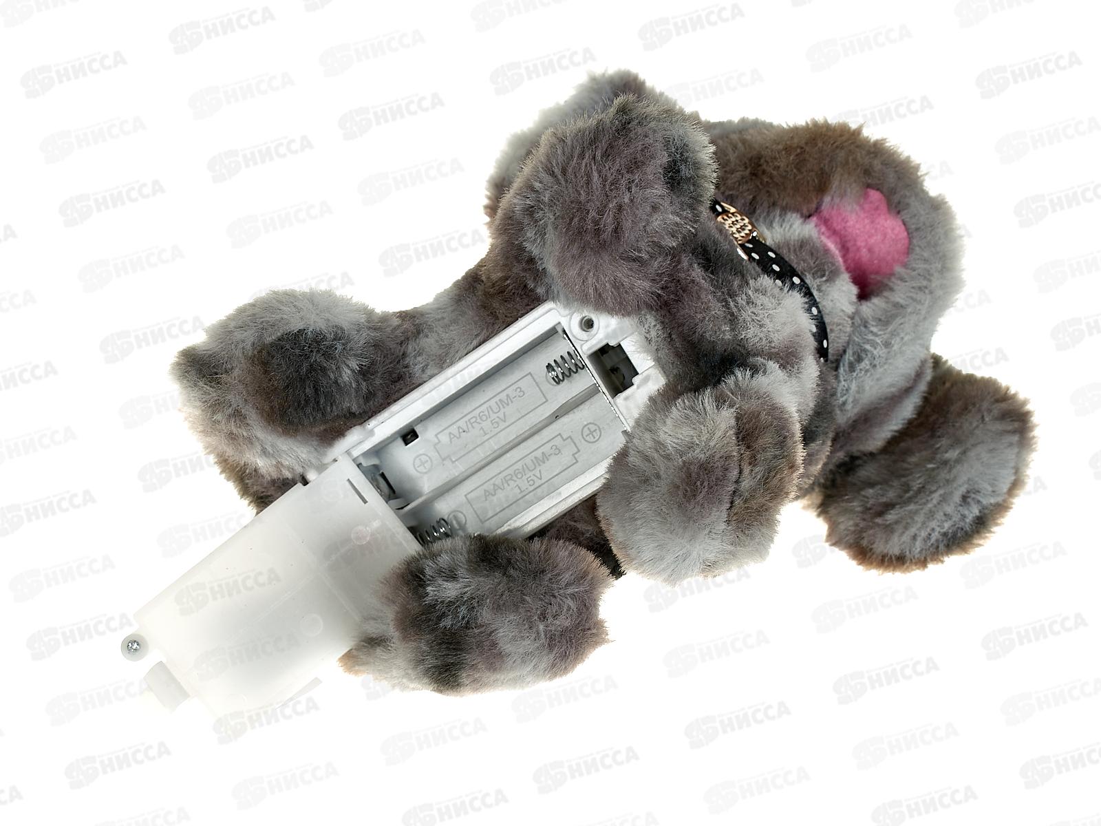 Собака Барбадос механическая 16см 4208, 386261  гб