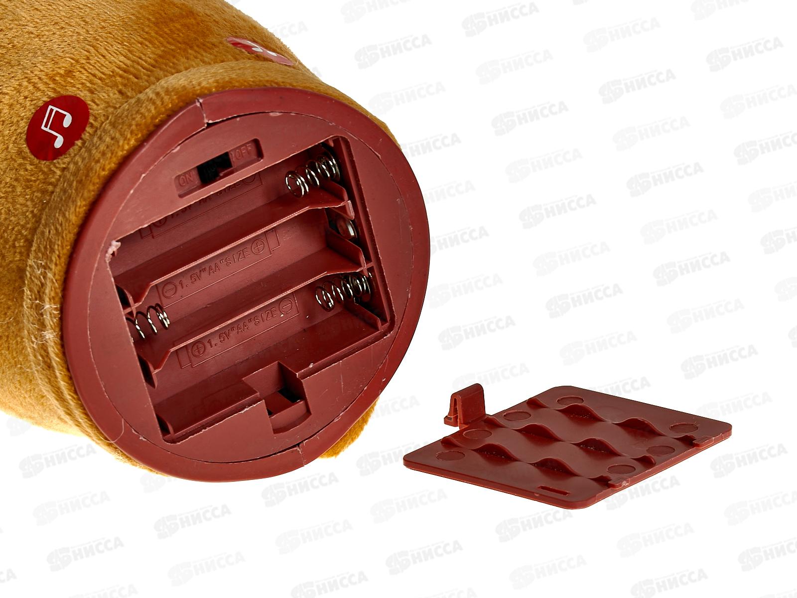 Танцующий кактус 32см механический 058D-4944D Vulpes, 415408   гб