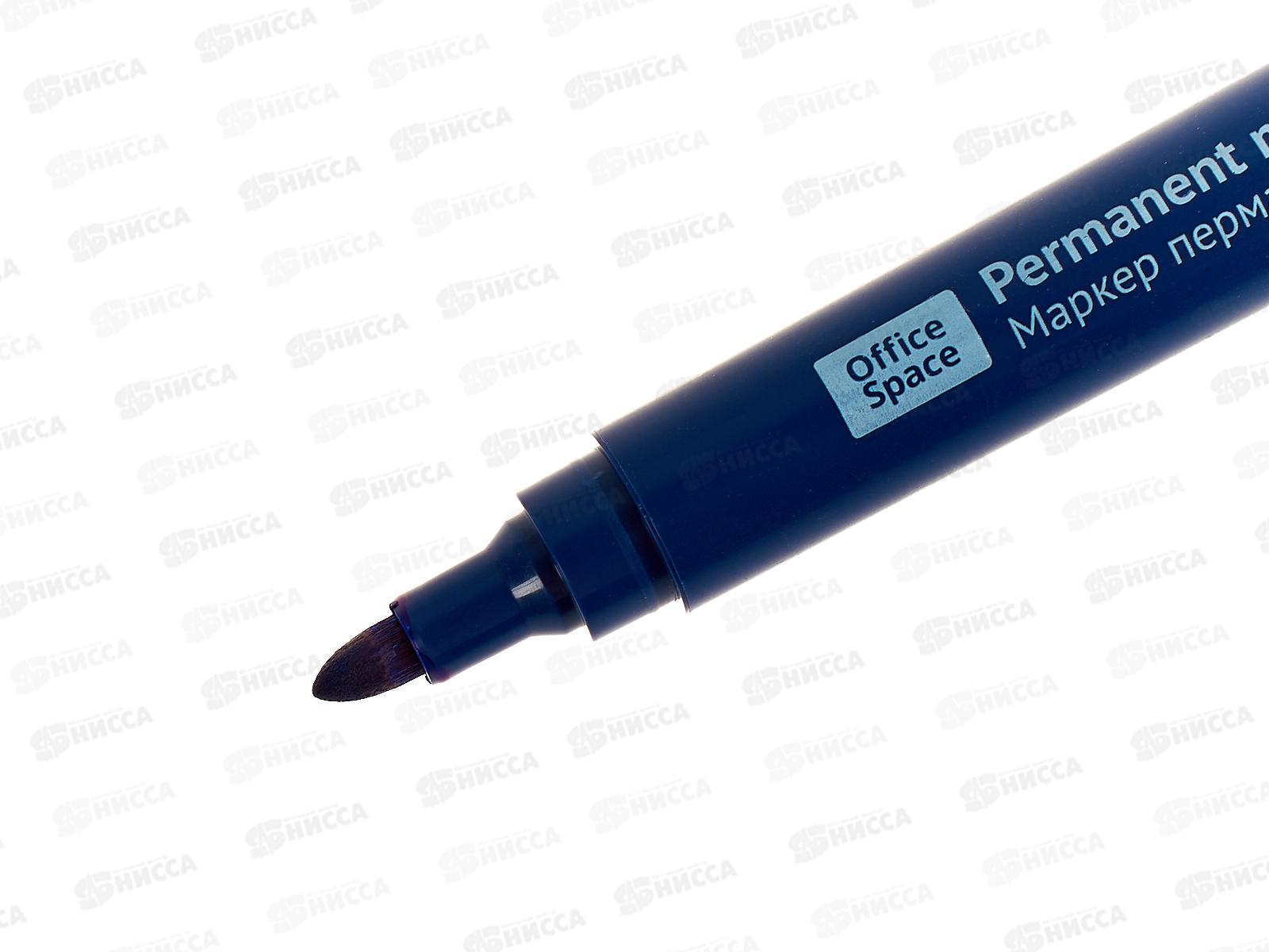 Маркер  OfficeSpace синий,8004А 265703*12/72