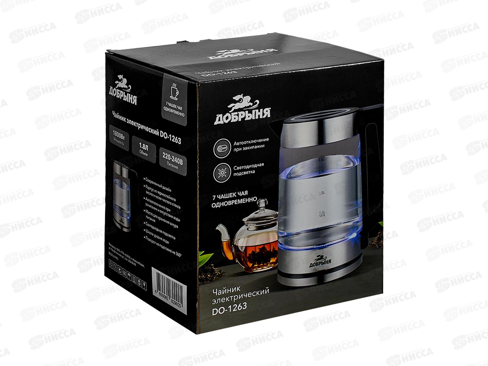 Чайник электрический DO-1263 1800Вт 1,8л стекло черный