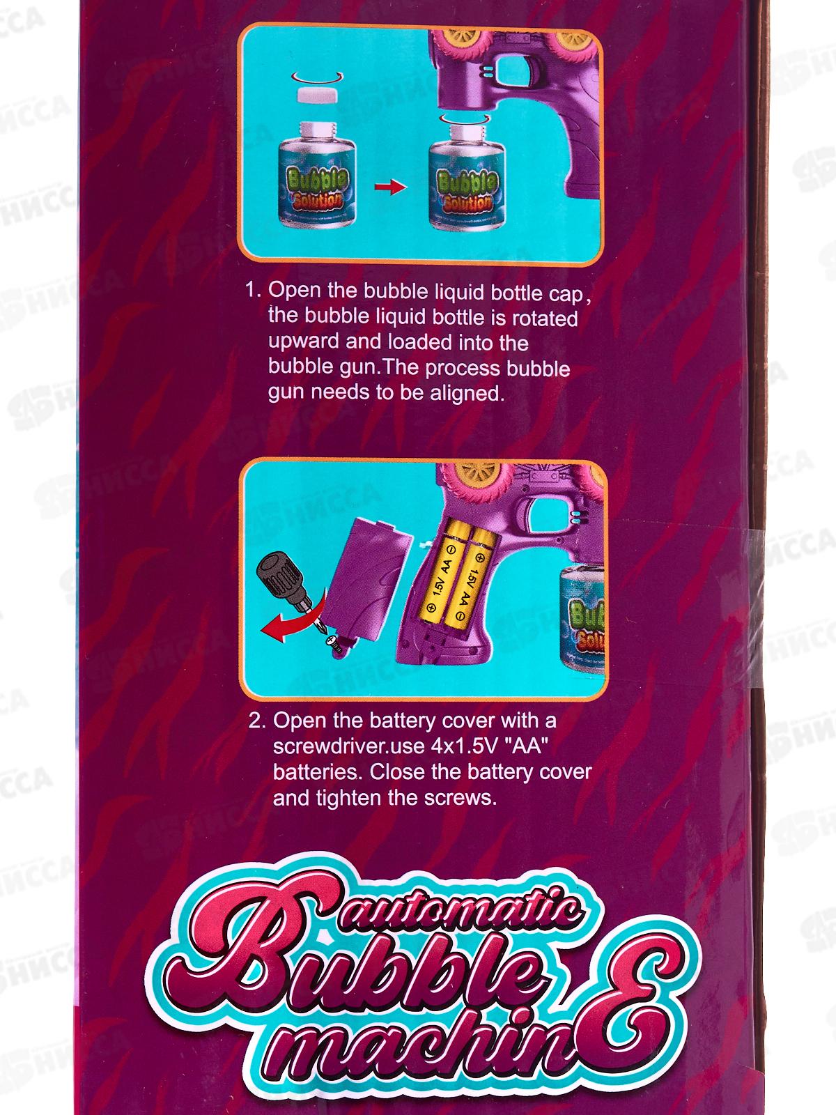 Генератор мыльных пузырей &quotЕдинорог&quot 2977071 в коробке 20*7,8*14,5см