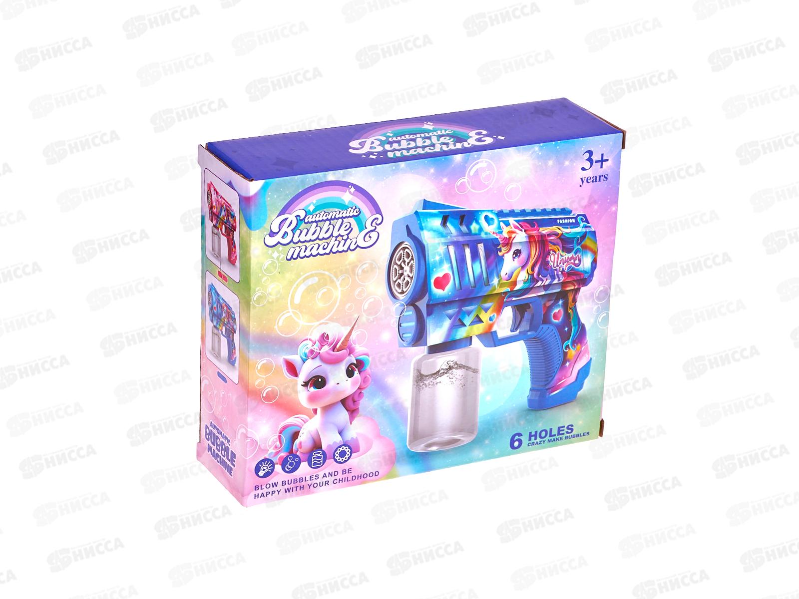 Пистолет для пускания мыльных пузырей 3032753 в коробке