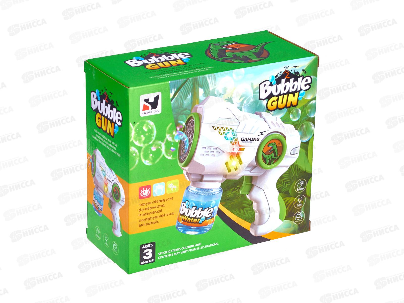 Пистолет для пускания мыльных пузырей на бат. 2806949 в коробке