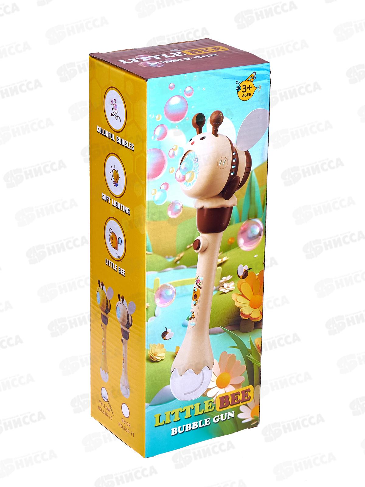 Мыльные пузыри &quotПчёлка&quot 2 цвета, 2977980 в коробке