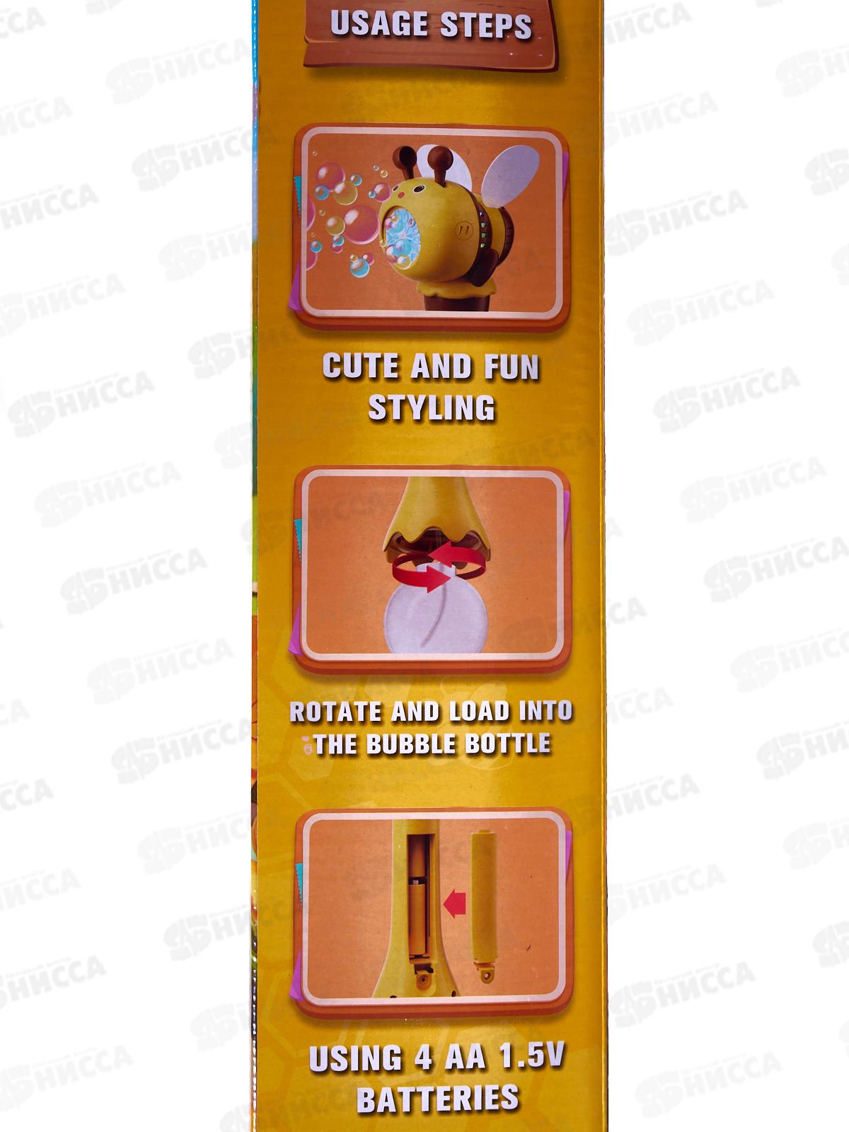 Мыльные пузыри &quotПчёлка&quot 2 цвета, 2977980 в коробке