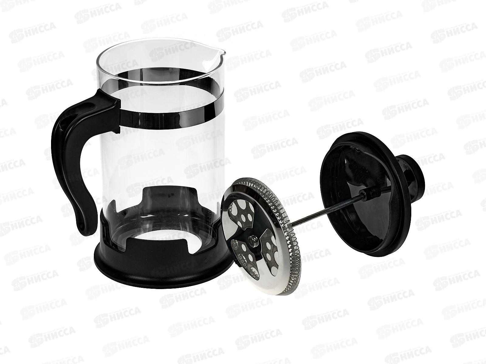 Френч-Пресс SA-FP04-850 850мл