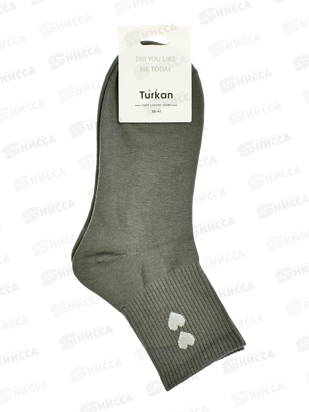 Носки жен Туркан 6895 р. 36-41