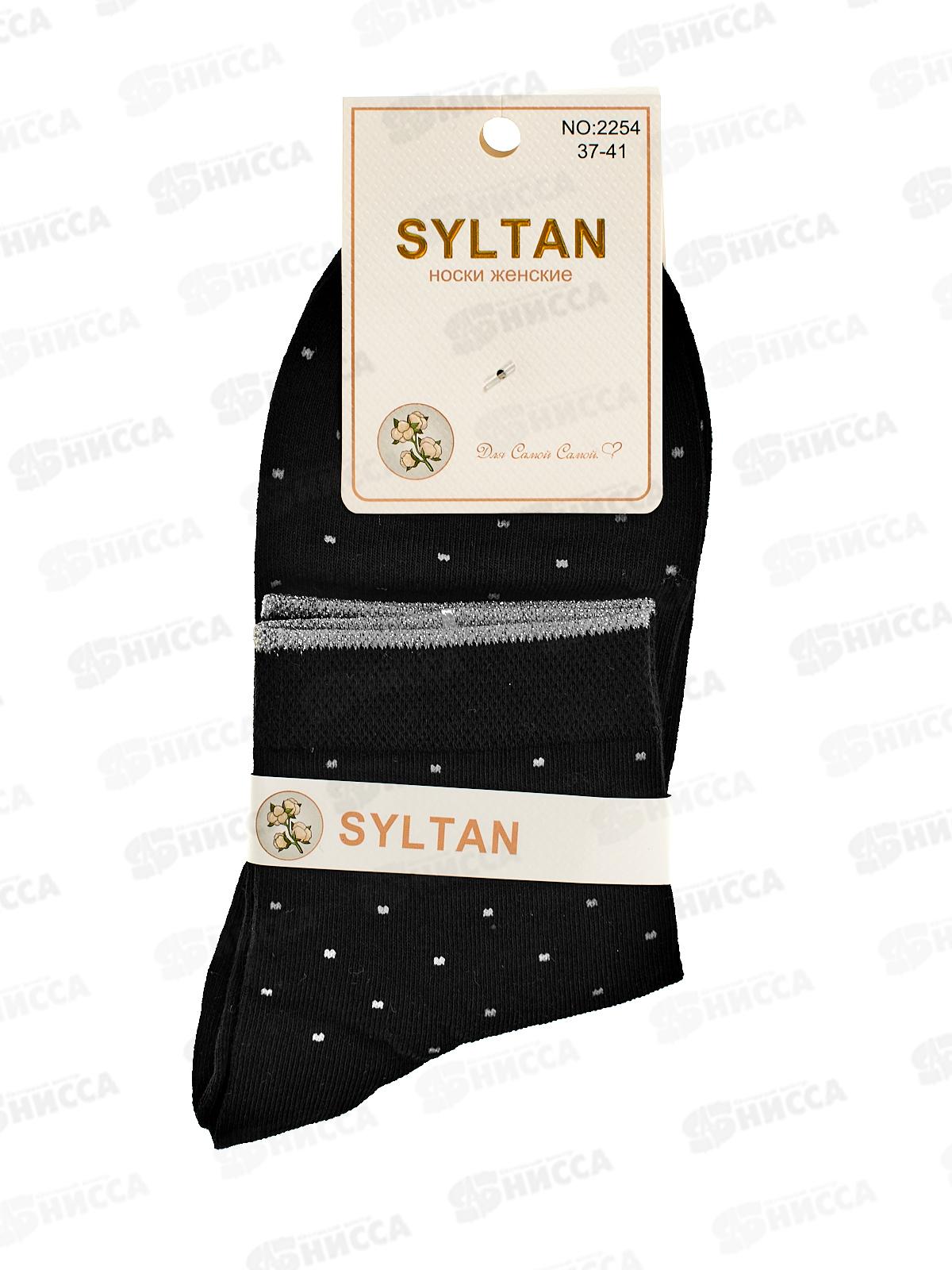 Носки жен Султан 2254 37-41
