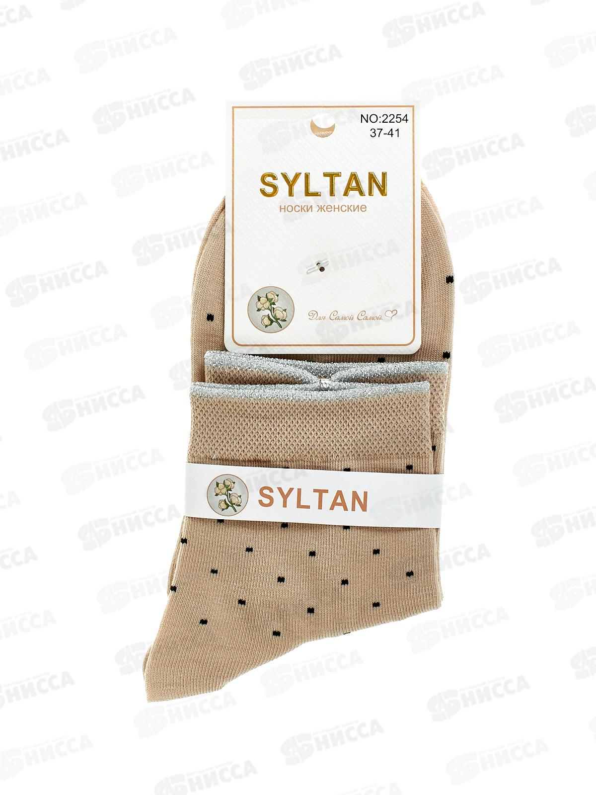 Носки жен Султан 2254 37-41