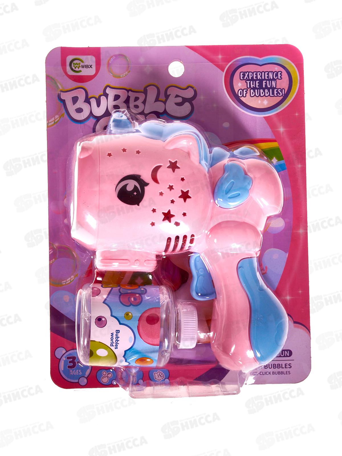 Генератор мыльных пузырей &quotЕдинорожка&quot 2 цвета, 2990717 на блистере