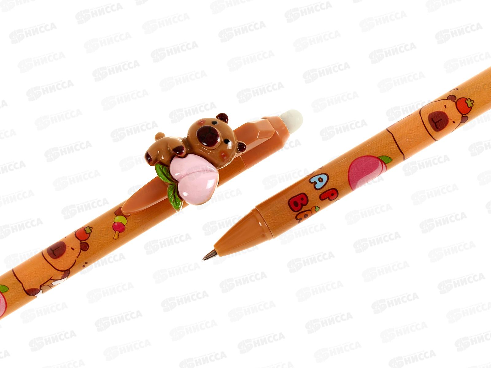 Ручка пишет-стирает MAZARI Capybara синяя, игла 0.5мм E006 *12