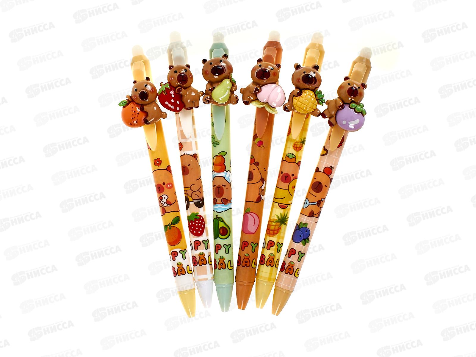 Ручка пишет-стирает MAZARI Capybara синяя, игла 0.5мм E006 *12