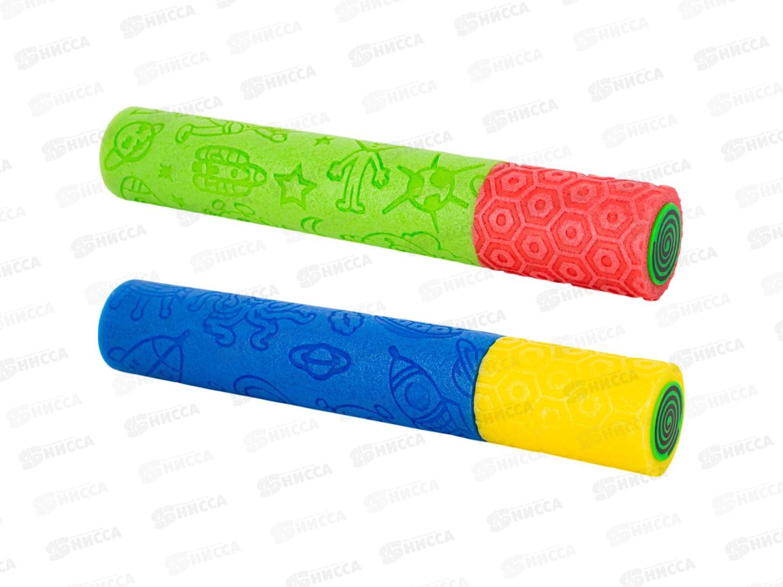 Пистолет водный &quotВодная пушка&quot 2242-30, 30см, FCJ1282474  *24