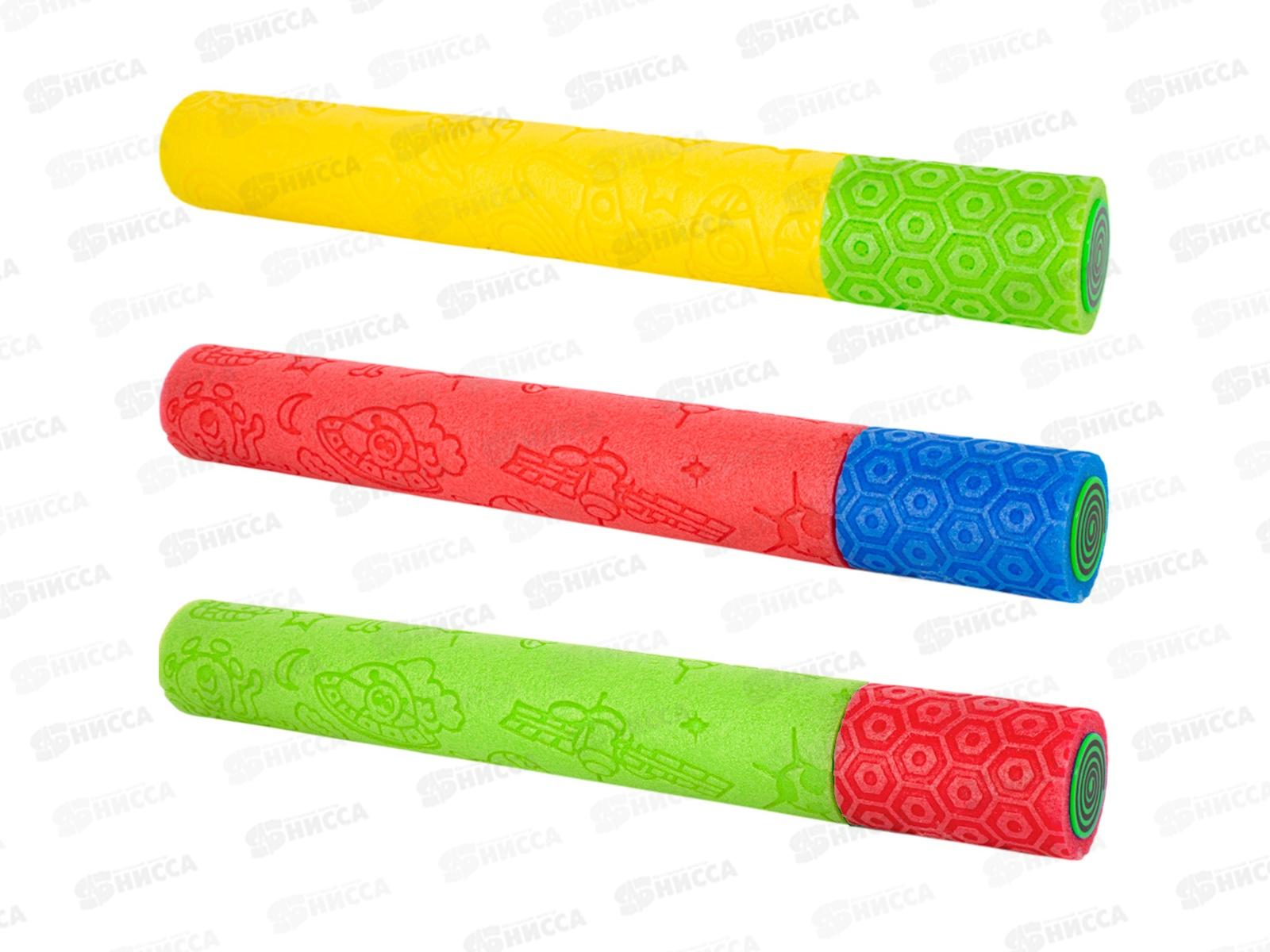 Пистолет водный &quotВодная пушка&quot 2242-40, 40см, FCJ1282476  *24