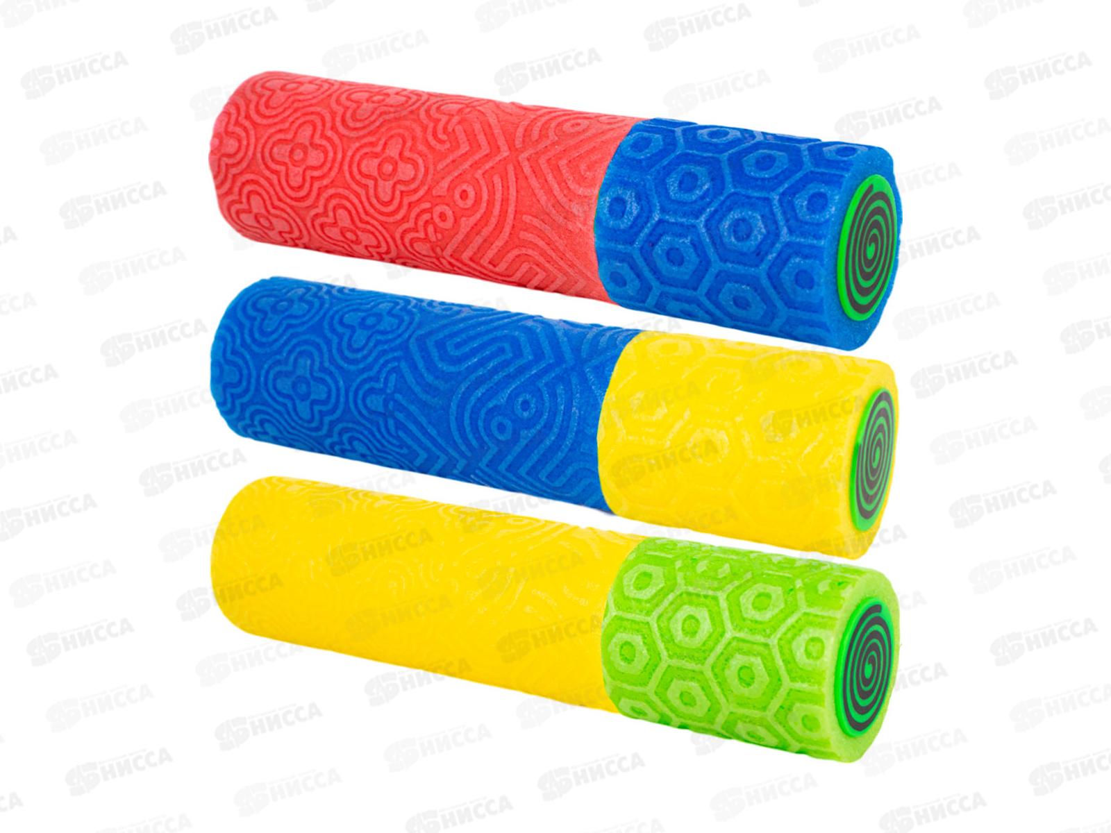 Пистолет водный &quotВодная пушка&quot 2244-20, 20см, FCJ1282509  *24