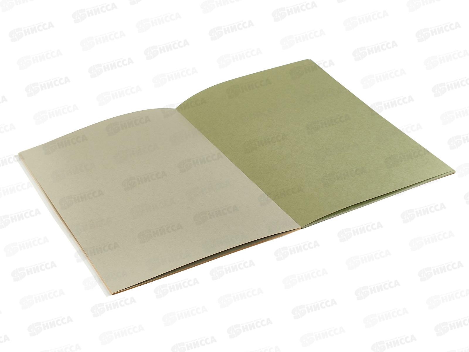 Планшет д/акварели А3 20л,Соленый ветер Венеции ПЛ-6457*5