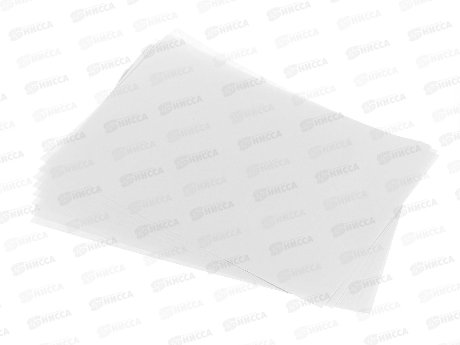 Папка д/черч. А4 Альт  папка 8л  160г 4-8-044*35