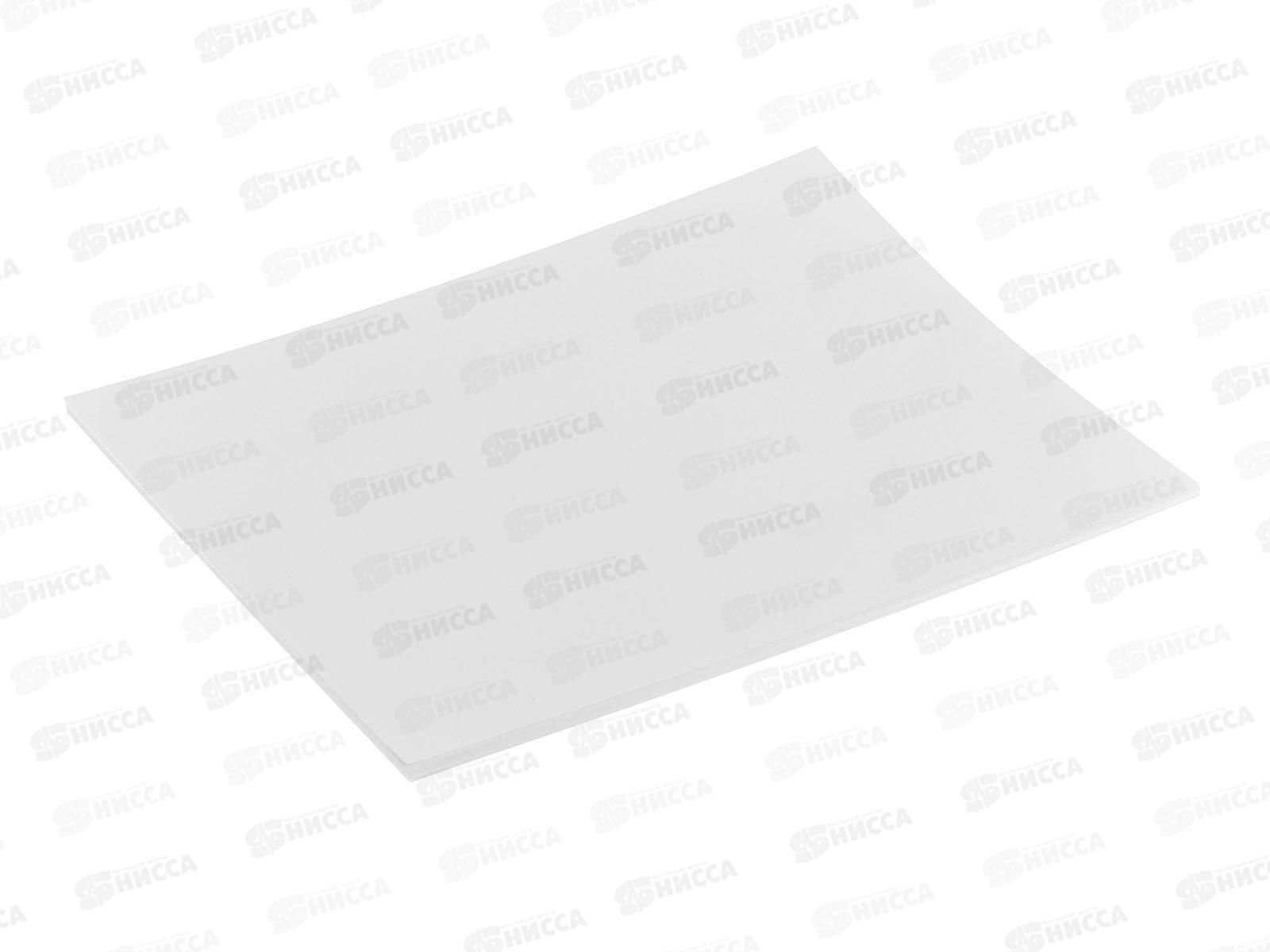 Папка д/черч. А4 20л СБ б/р ПЧ-10  *20