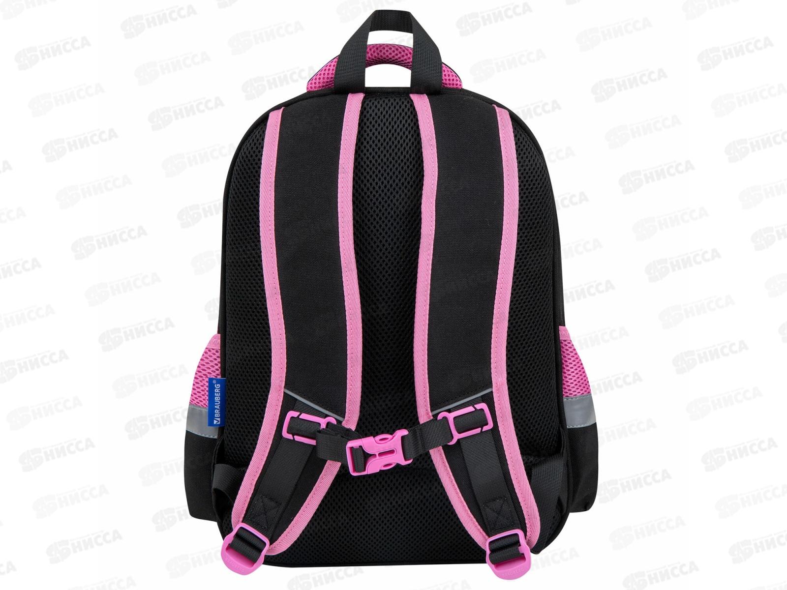 Рюкзак BRAU Favour Don't wake up 272058