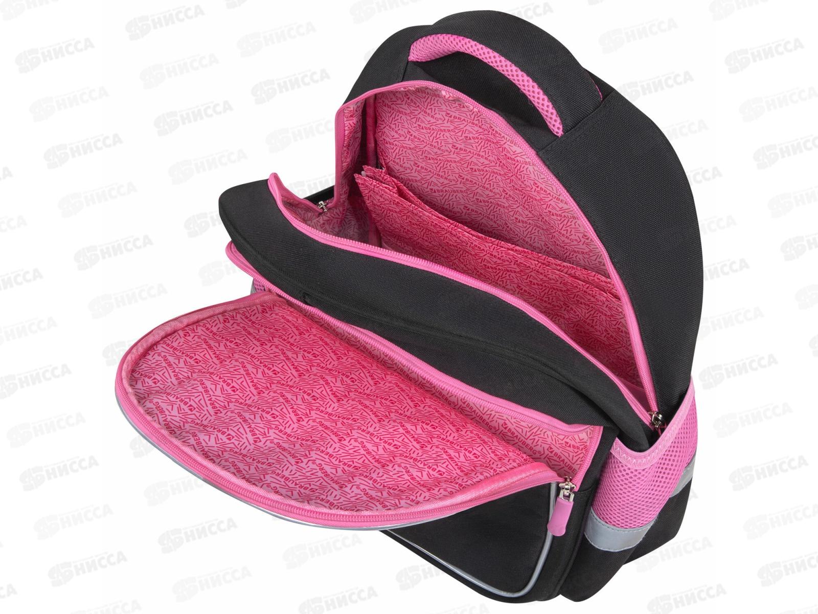 Рюкзак BRAU Favour Don't wake up 272058