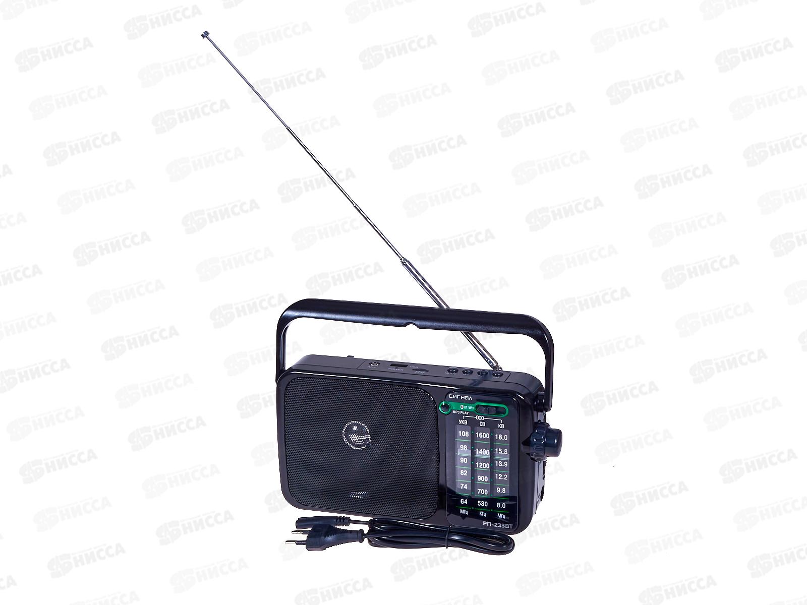 РАДИОПРИЕМНИК РП-233ВТ Сигнал (УКВ, 2*D, 220В, USB/BT/AUX)