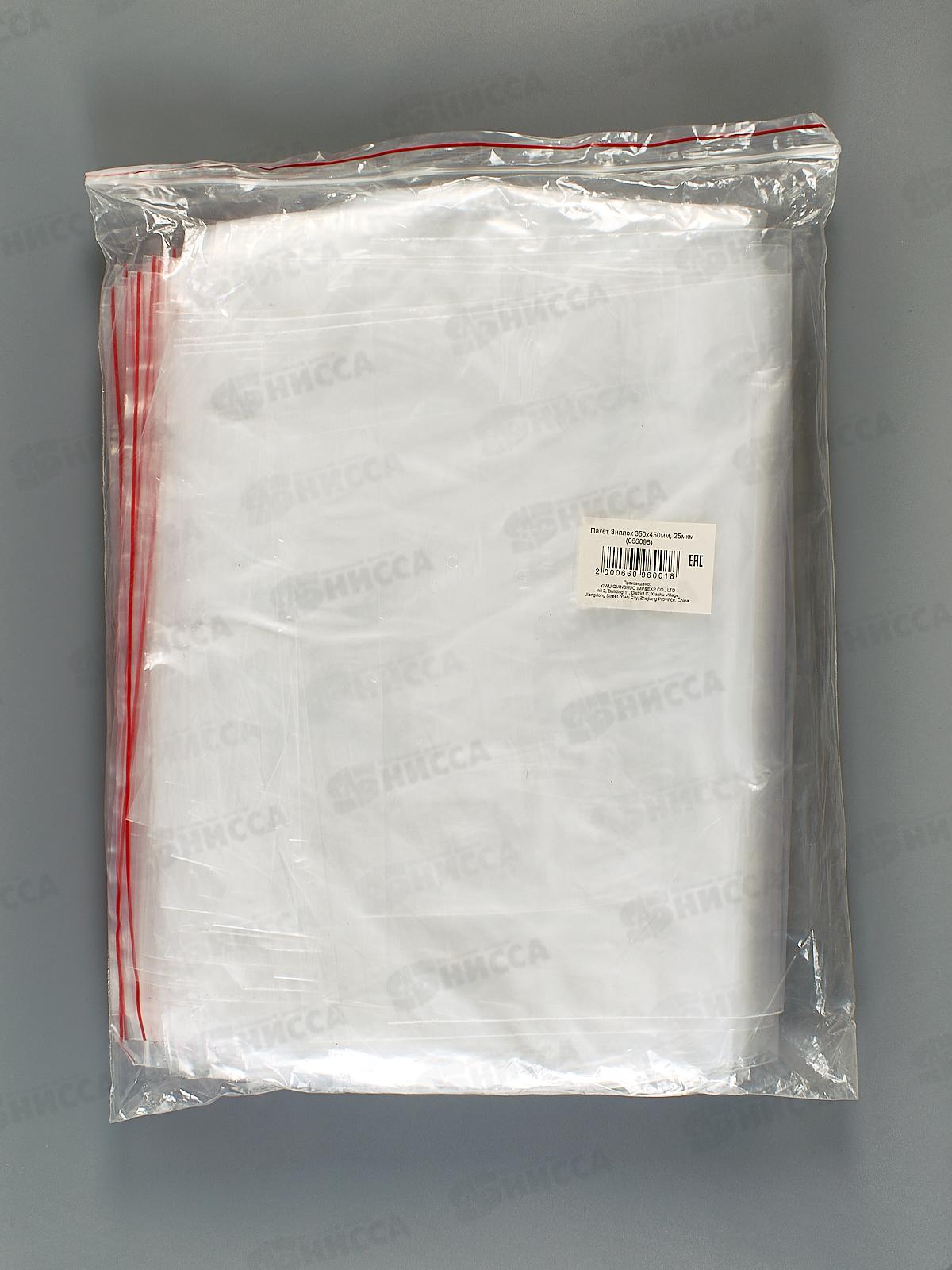 Пакет зип-лок 35*45см 25мкр (уп/100шт) (066096)  Ж