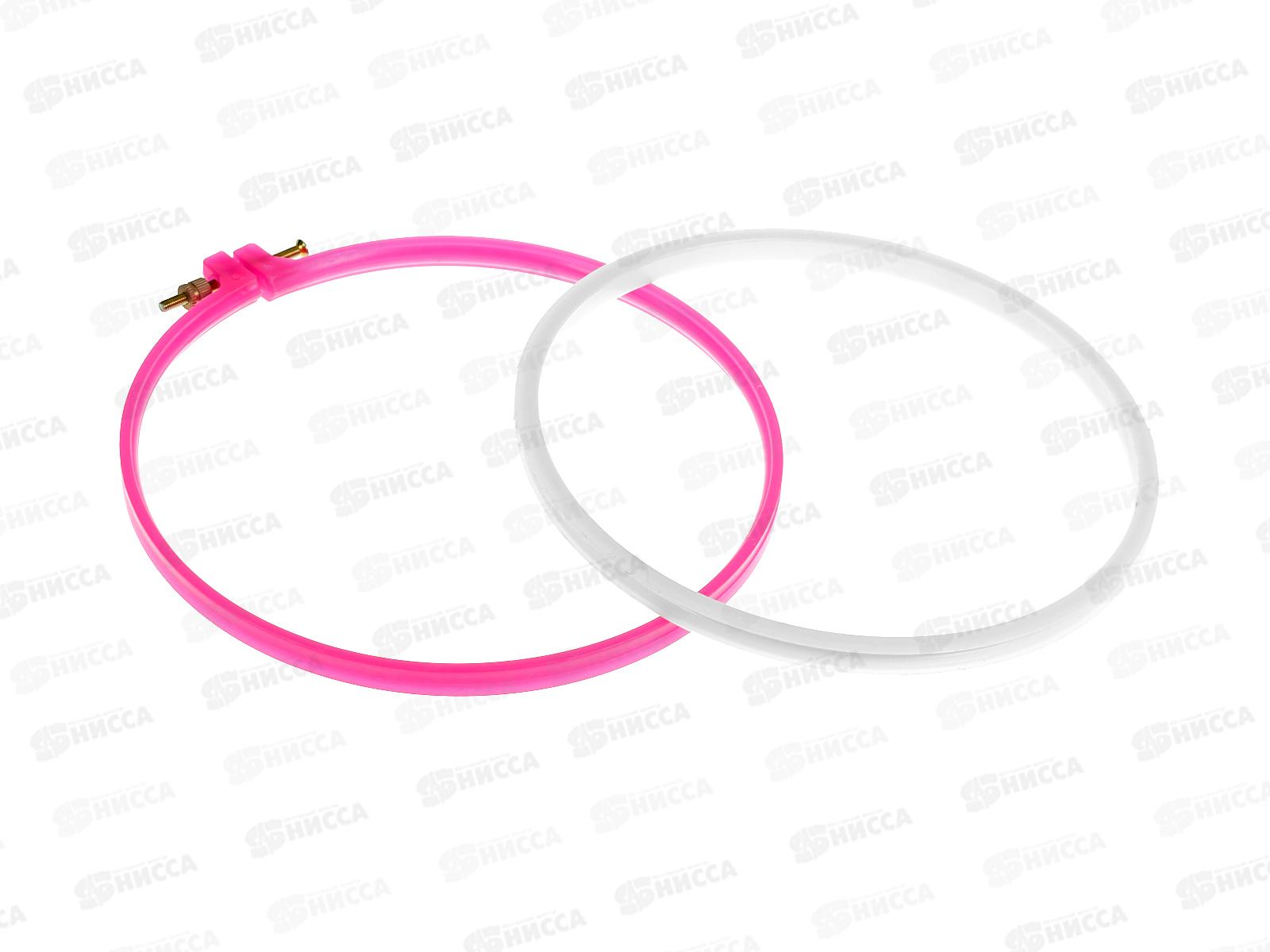 Пяльцы пластик d-21см (065631)  Ж