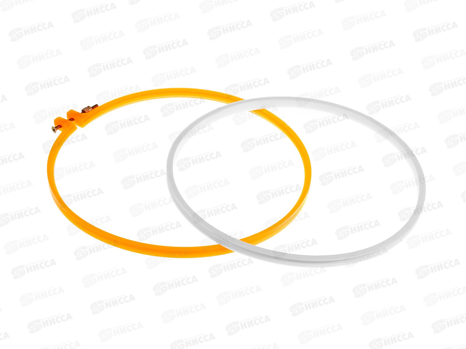 Пяльцы пластик d-25см (065632)  Ж