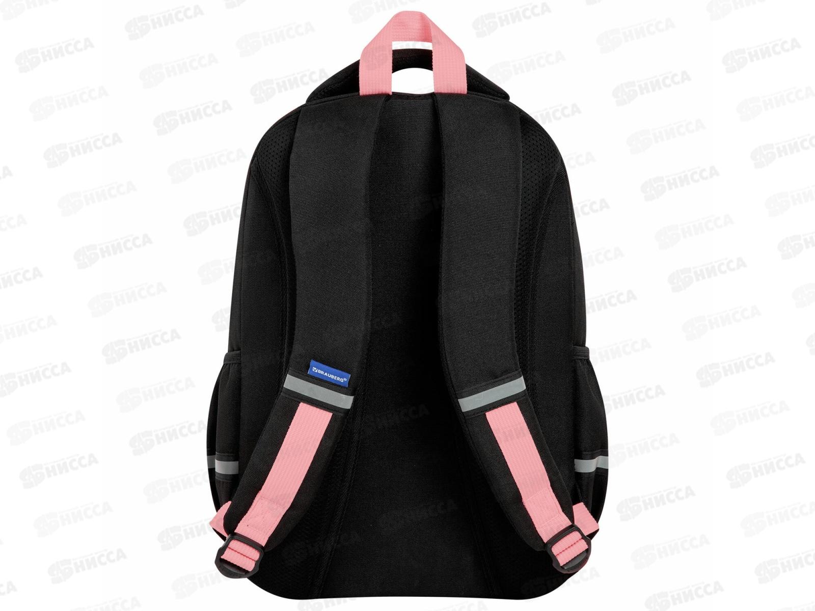 Рюкзак BRAU Motion 41*28*17см, Cat tower  2отд.  272033 *20