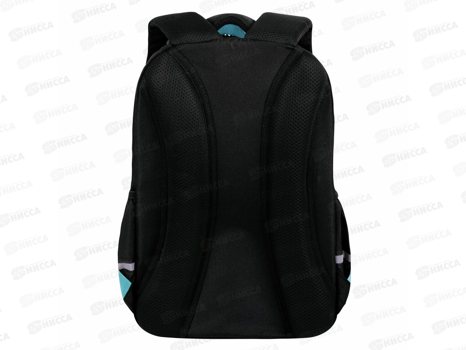 Рюкзак BRAU Motion 41*28*17см, Get away  2отд.  273117 *20