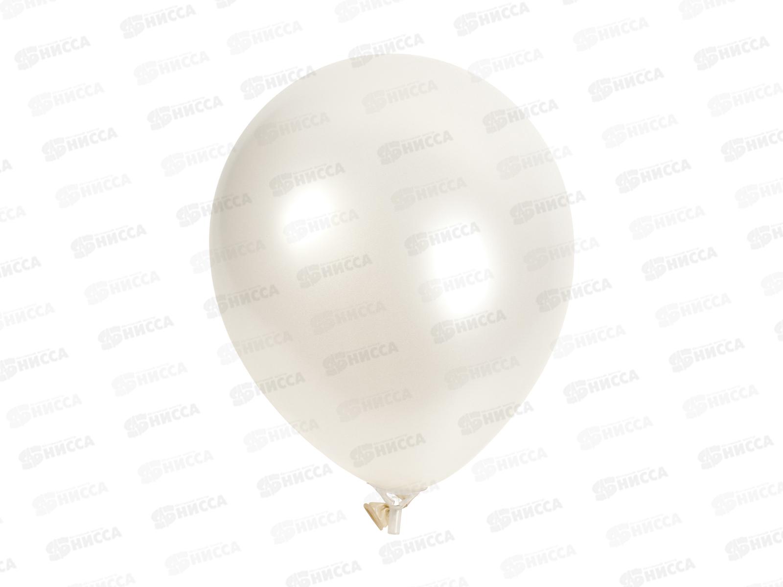 Шары 12&quot металл., белый .100шт, МС-3444