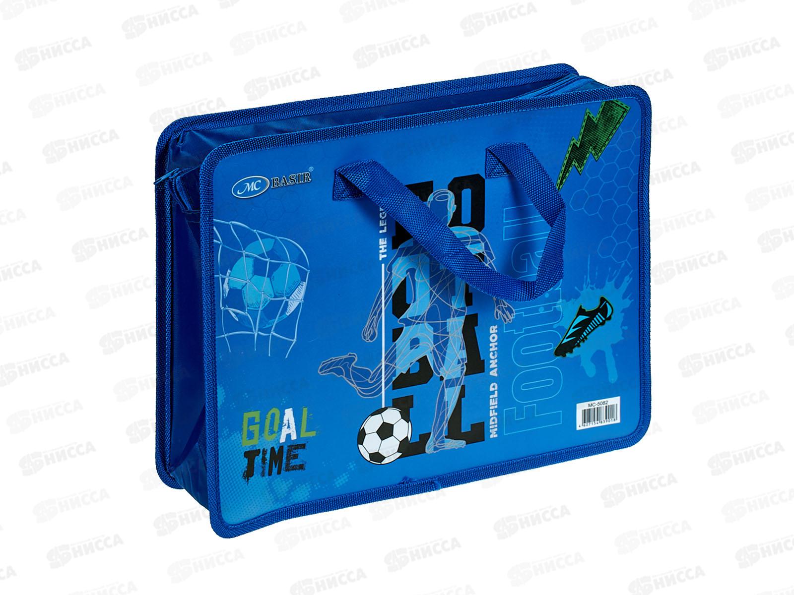 Папка пл. Basir Футбол, А4, молния, ручки МС-5082-3  *12