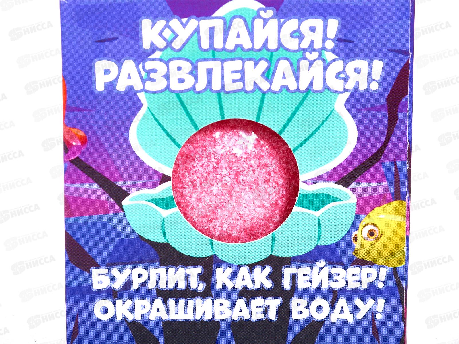 Bambolina бур шар розовый с игрушкой 130г *16
