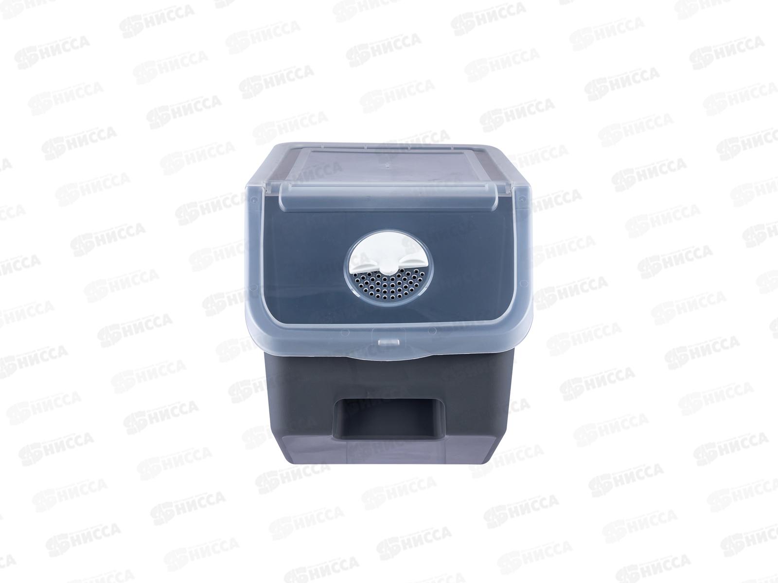 Контейнер для овощей 9л Серый С82525 *12