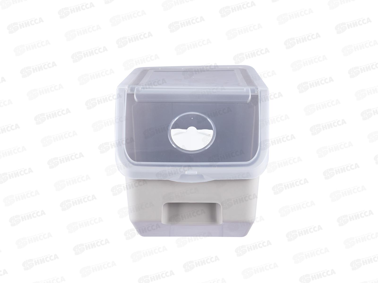 Контейнер для овощей 9л Бежевый С82519 *12