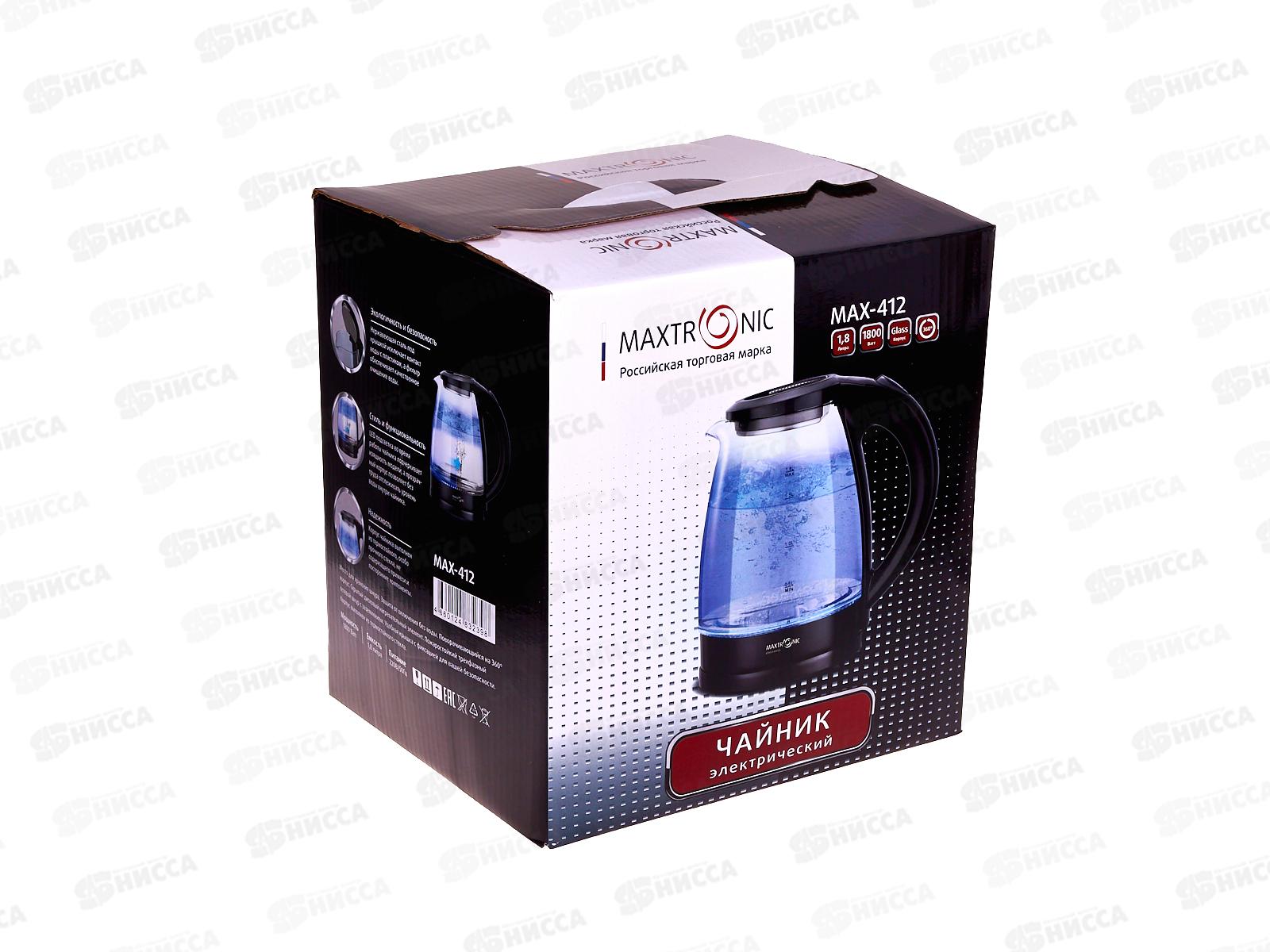 Чайник Maxtronic MAX-412 *12