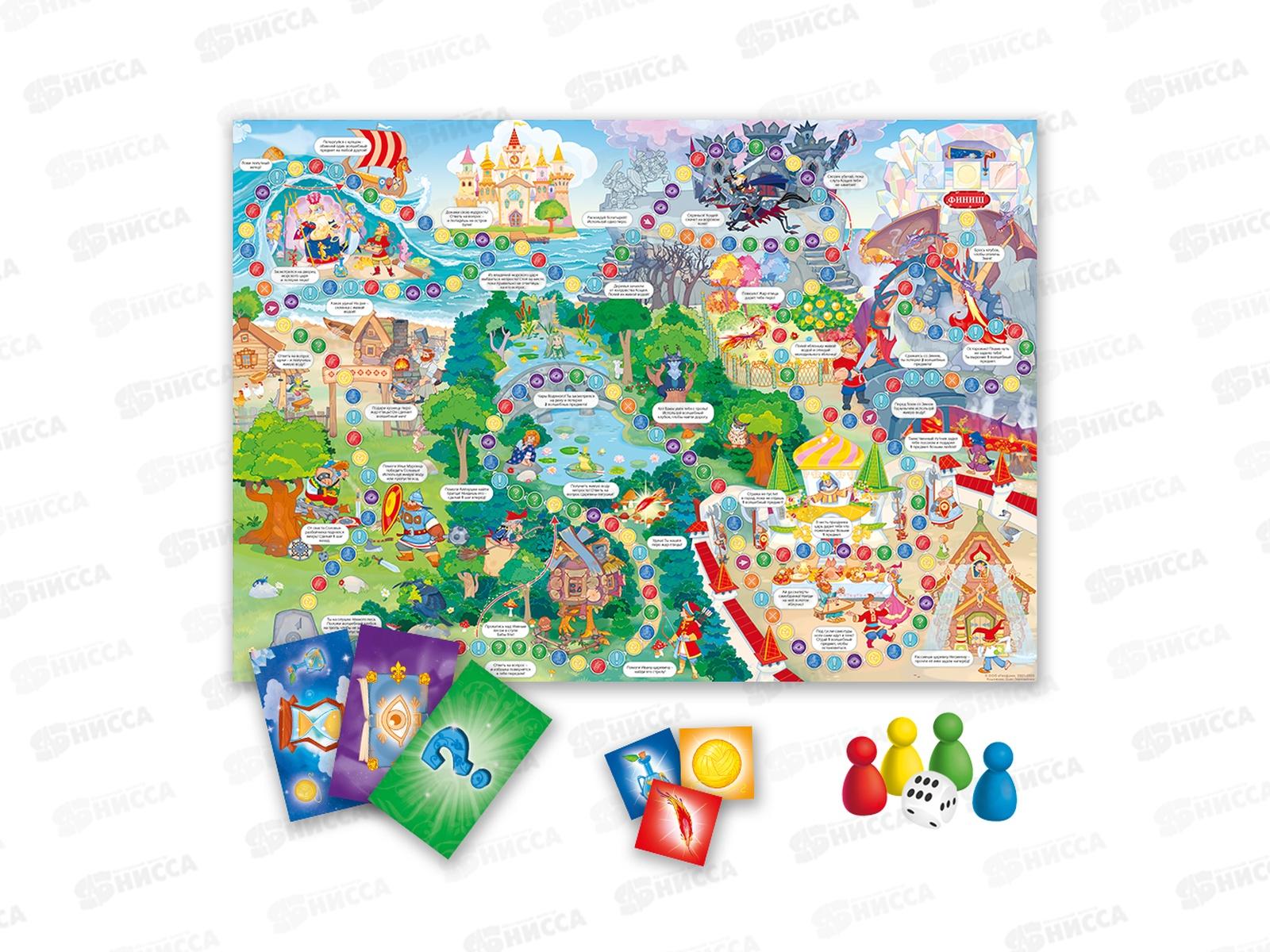 Игра-ходилка с карточками в коробке. Любимые сказки, 32753