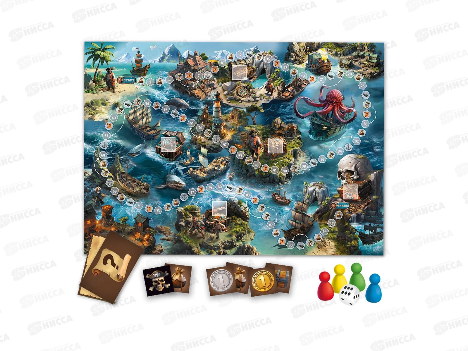 Игра-ходилка с карточками в коробке. Тайна пиратского клада, 32777