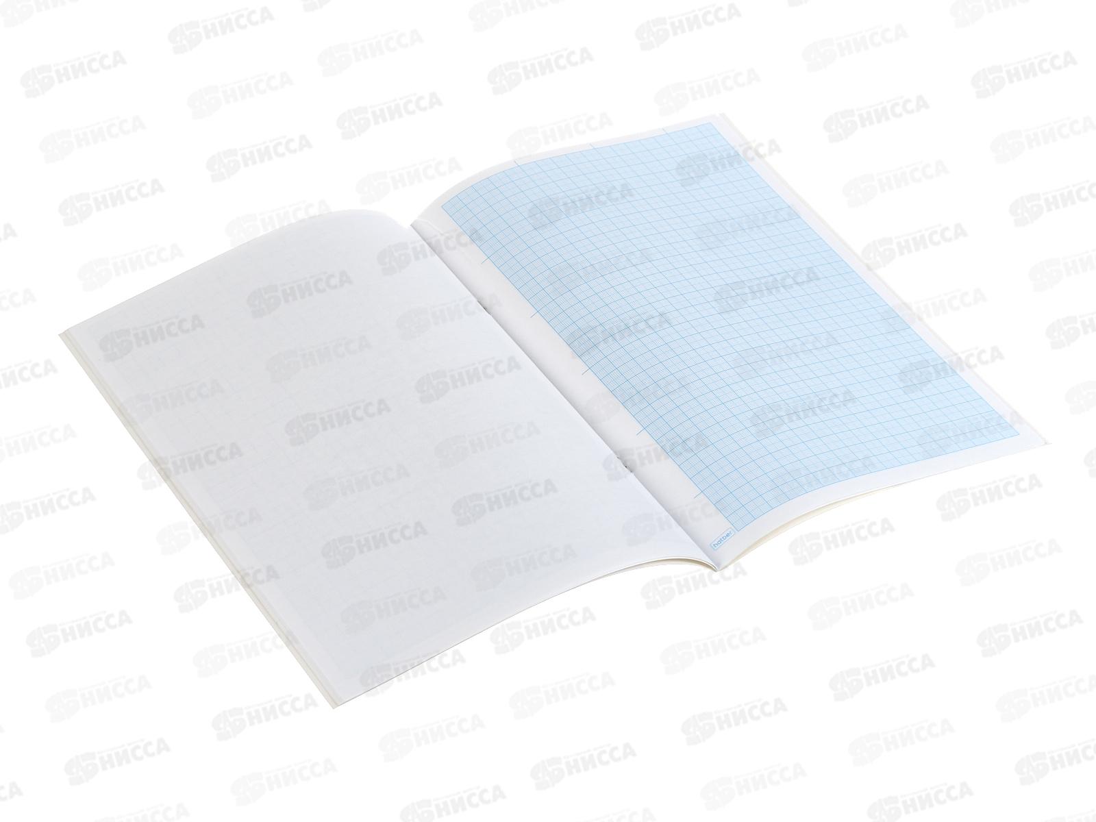 Бумага миллиметр. А4  16л Hatber голуб. сетка, 02284 *40