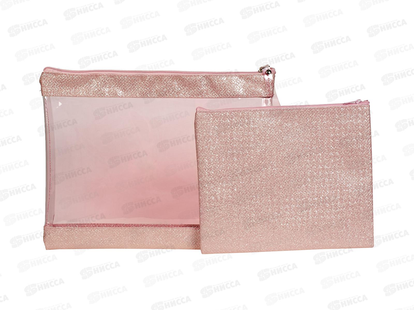 Папка на молнии ПП А5 розовая ПТ-5897