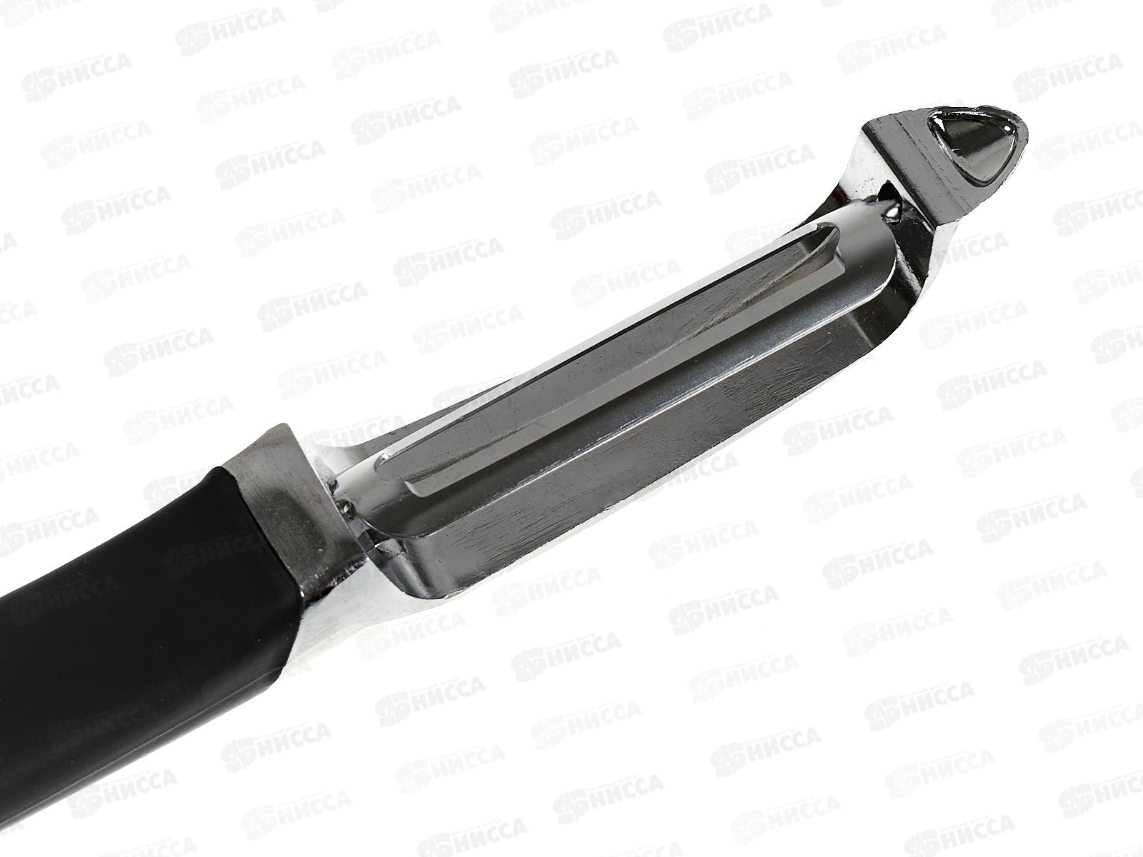 Овощечистка продольная 76-0206 L. Cucina