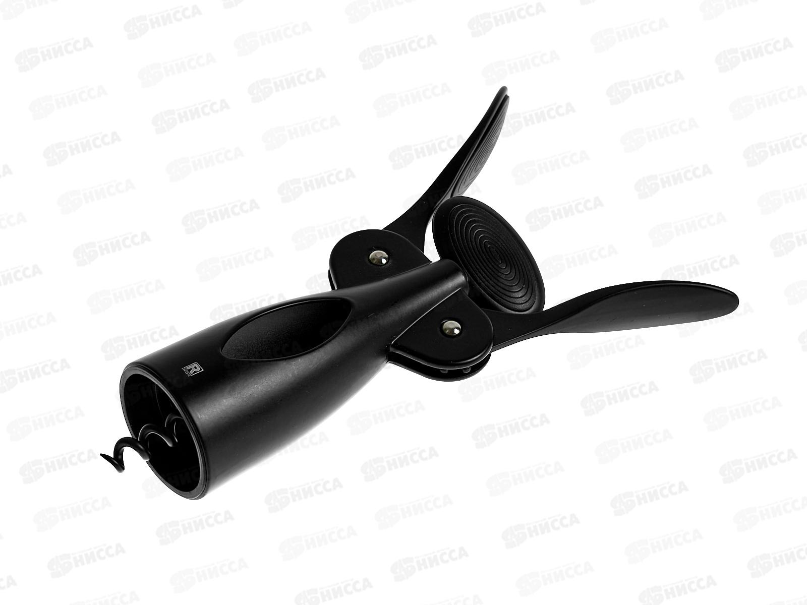 Штопор тонированный 76-0501 L. Cucina